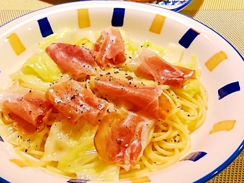 生ハムときゃべつのパスタ